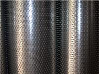供应较新产品装饰网——氧化铝板冲孔装饰网