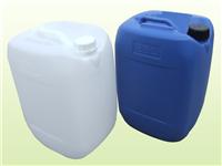 供应25L塑料桶25L包装塑料桶25升食品桶25L耐酸碱塑料桶厂家直销