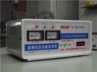 供应上海一开/家用稳压器TM-500VA/5000VA YC厂家直销稳压器/变压器/逆变器