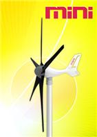 供应全新mini风力发电机|家用风力发电机|风力发电机厂家