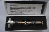 Panasonic ANUPS252 紫外线灯 UV固化灯