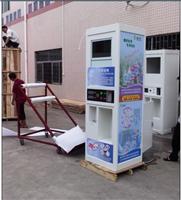 合肥自动售水机U安徽自动售水机U校园冷热售水机图深圳热爱