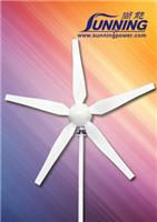 供应小型风力发电机_风力发电机设备_mini风力发电机