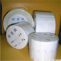 深圳标签纸印刷制作标签纸工厂