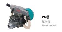 供应ZM-2.2KW煤电钻另售其他规格及煤电钻配件