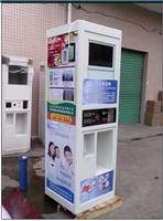 郑州自动售水机U河南自动售水机U校园冷热售水机图深圳热爱