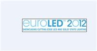 供应2013年欧洲英国）国际LED展览会