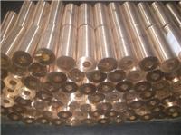 供应QSn4-4-4锡青铜管、进口C17000铍青铜板、耐磨B30白铜管