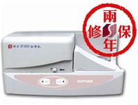 供应max PM-100A彩贴打印机