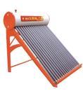 太阳能热水器安装维修