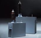 供应低价现货高压滤波电容器AFM8.4-160-1W