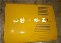 供应兰州市小松komatsu配件360-7侧门 边门 带标门 小松配件 挖掘机配件