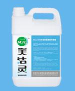 供应环氧树脂蜡地坪蜡 顺义区蜡水批发 地板蜡水 ML-021