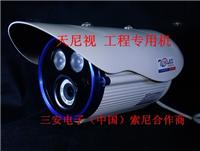 广州三安电子-天尼视08-10年度监控工程成功案例