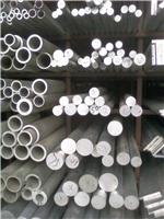 供应高精密6061铝棒、国标2011-T1铝合金板、现货5083铝合金管
