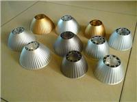 铝合金压铸、压铸模具、压铸加工、广东压铸厂、PAR灯灯杯、灯饰压铸模具