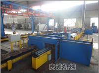 Supply ZQJX-80 ~ 130 cast ball production line