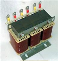 出线电抗器AKSG-200A/5V三相电抗器 起动电抗器 输出电抗器