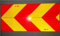 供应车辆尾部标志板3M材质反光标识 反光标志板标牌 车尾反光标志