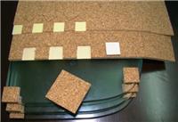 Glass cork pad