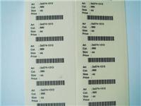 供应苏州机械产品标签 透明龙不干胶标签 苏州雅宣专业印刷