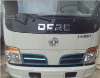 Для обеспечения Dongfeng FYC W аксессуары