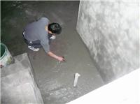 供应北京楼顶防水 北京地下室防水