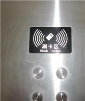 供应刷卡电梯—斯度尔科技