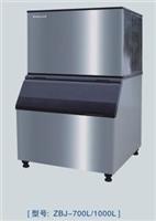 700公斤制冰机，优惠价格-700公斤制冰机优惠价格）