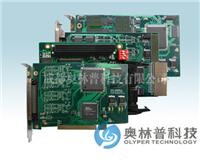 OLP-7233P PCI-104接口32通道扫描AD模块