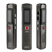 清华同方TF-A98 专业正品4G录音笔 声控棒棒 微型U盘 高清MP3播放