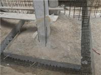 供应北京地区专业制作混凝土地面 建筑混凝土墙体梁柱