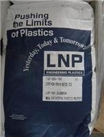 矿物填充 注塑级 POM 美国液氮 404-D-HP