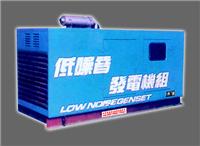 供应低噪音系列江苏星光设备公司发电机组
