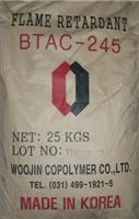 供应溴代三嗪 BTAC-245