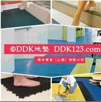 供应DDK厕所防滑砖▋卫生间地垫▋卫生间地砖