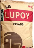 供应 LUPOY ，PC， LG， 1302-10