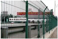 高速公路护栏网|高速公路护栏网厂家|深圳高速公路护栏网