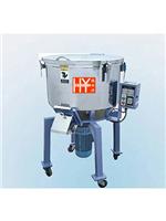 To supply vertical mixing machine