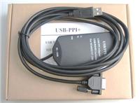 供应西门子S7200数据线USB-PPI+
