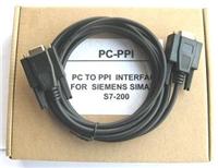 供应西门子S7-200/PLC编程电缆PC/PPI