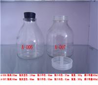 供应组培瓶，玻璃瓶培养瓶，菌种瓶