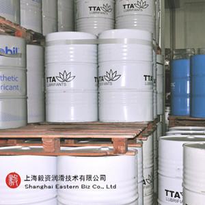 Supply the 3H American high purity food grade white oil