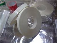 Supply China the brand name the Hongchang CAMAT Gold Mark silent tape Jiemo tape the tear film tape