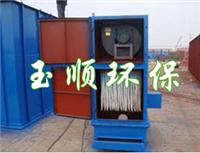 供应PL-B型系列单机除尘设备技术性能