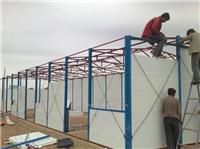 供应北京鑫鼎盛专业彩钢房安装，专业钢结构厂房制作