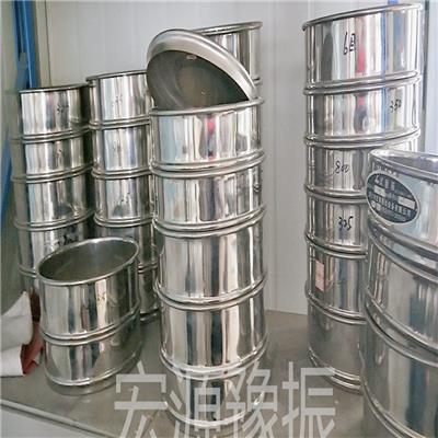 Supply of corn particle size fractionation detrasher