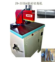 供应JD-355SA 高精度铝型材下料切割机