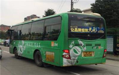 广州花都公交车广告