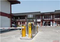 供应智能停车场管理方案/曙懿上海安装停车场收费系统